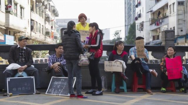 广东工厂老板:开年陷入招工荒,底薪5千加班双薪,却没人来报名