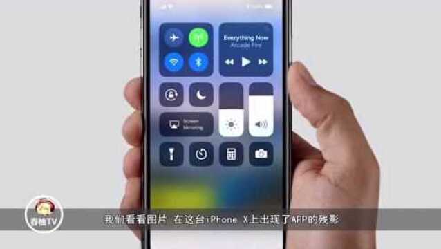 OLED 屏会烧屏?专家告诉你答案,网友:OLED看的眼睛疼