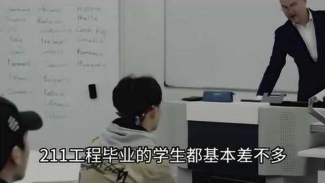 专科生也是花钱读大学的,那究竟属不属于大学生呢?