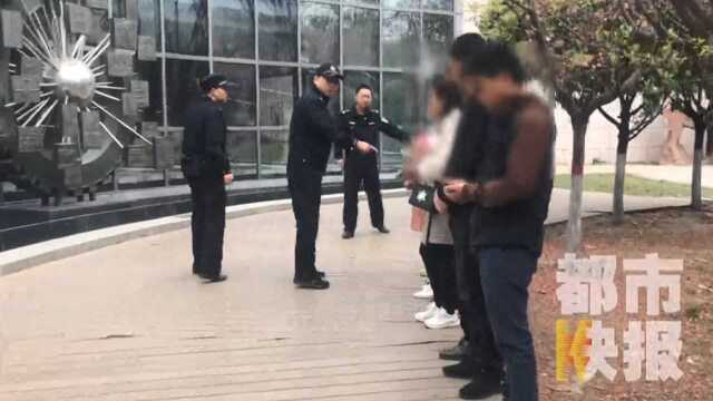 西安街头“神秘人”聚集 知情人:这是传销