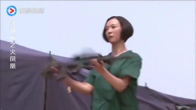 中国女军医就是帅!恐怖分子袭击军营,女军医做完手术直接上战场