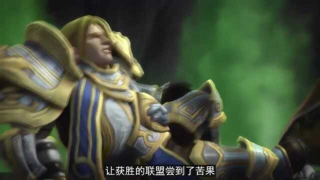 魔兽世界剧情盘点:希尔瓦纳斯所做过的五件善举!