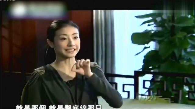 名人面对面:天啊,谭元元的身材比例到底有多好!不愧是芭蕾女王