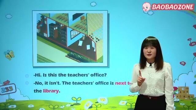 小学英语 02Lesson 1