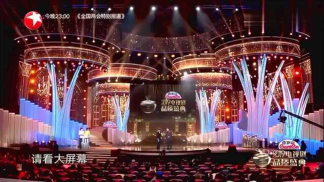 她是一位演技与颜值并存的演员,优秀的年轻的女演员