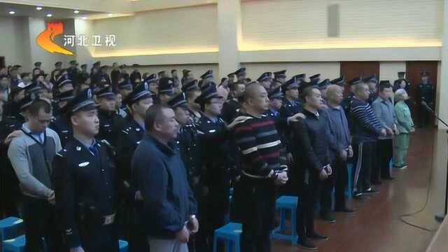 扫黑除恶进行时——石家庄法院集中公开宣判一批涉黑案件 107人获刑