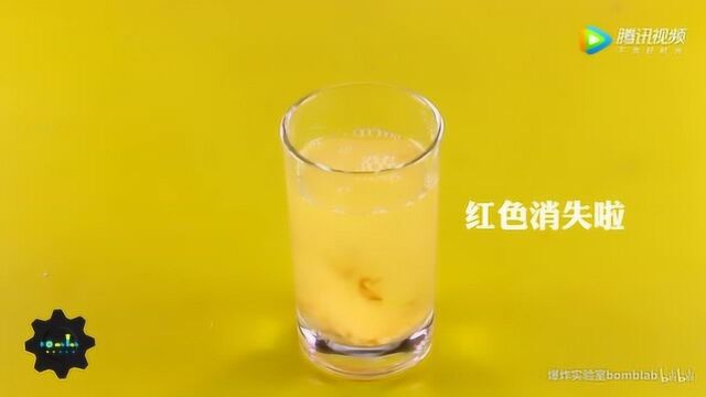 VC片与碘酒的奇妙相遇,直接由红铜色变成了黄色