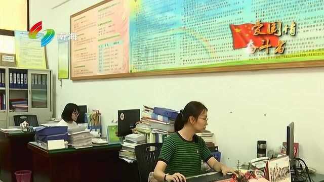 刘霭仪:巾帼力量撑起社区融和共治“半边天”