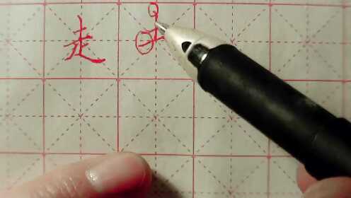 Thumbplayer Poster Plugin Image