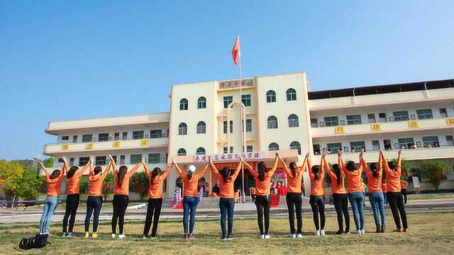 广东兴宁坪洋中学99届同学聚会电子相册