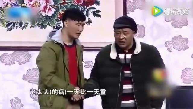 杨树林 王小光 春晚小品《过年》