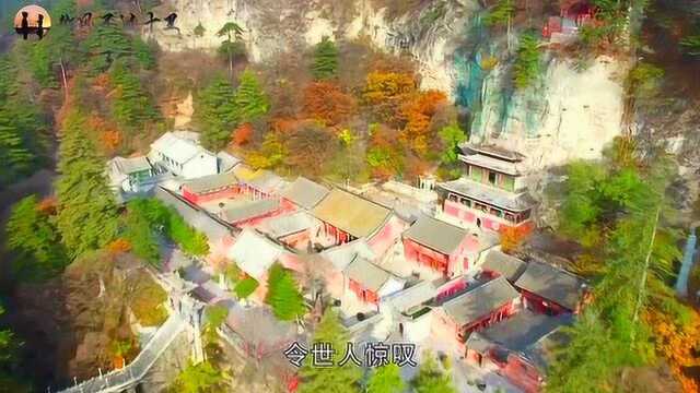 别只去五台山,离太原3个小时,并被称为山西的“蓬莱仙山”