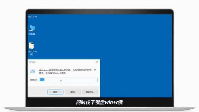 Windows产品秘钥怎么查看