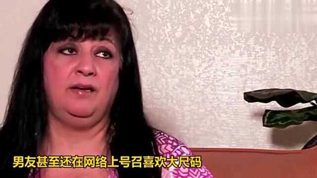 奇葩因男友恋胖癖 女子为此增肥六百斤