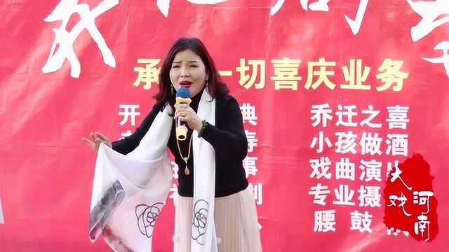 李爱云演唱:曲剧《泪洒相思地》“连连恳求亲生父”选段