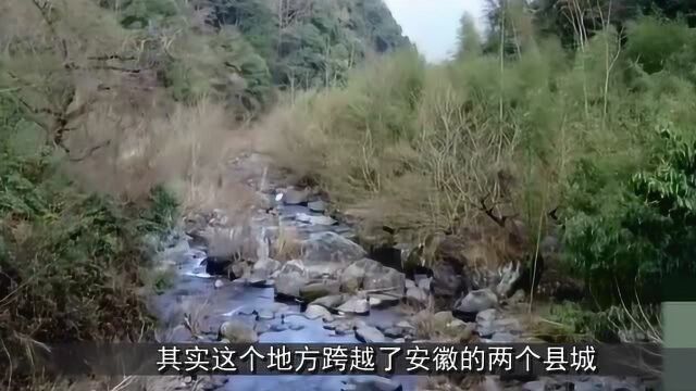 安徽又发现一座“未开发的黄山”,风景更美,但门票价格也不低