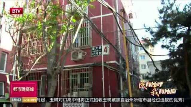 污水管道堵塞问题解决 增光路45号院居民出行顺畅