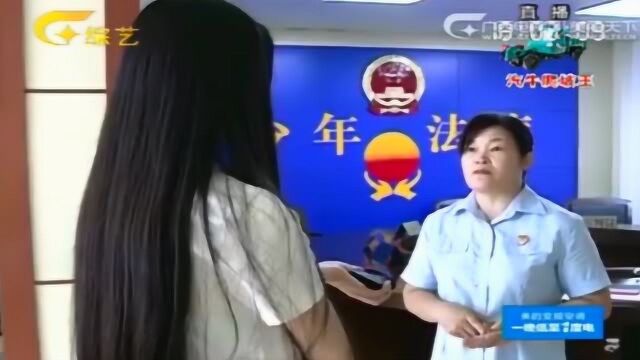 14岁少女偷吃禁果,产下一子,16岁爸爸锒铛入狱被判两年