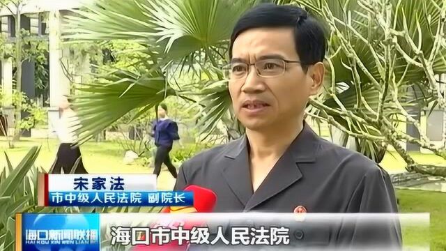 海口:深入推进平安建设 扫黑除恶成效显著