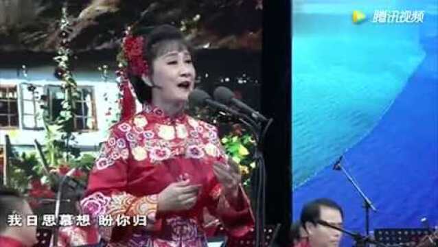 吕剧《对门亲家》都怪我不明真相 焦黎!