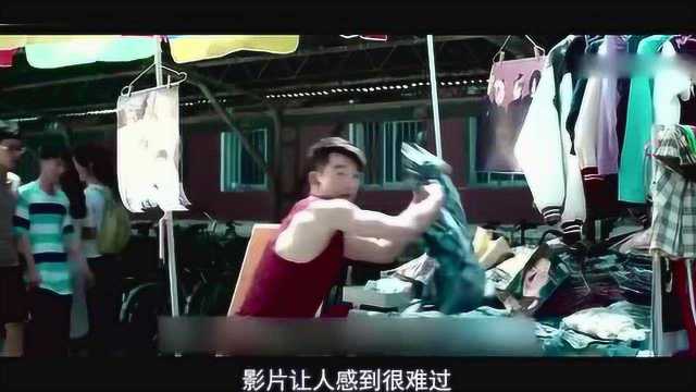 2014年上映,一部经典的青春校园爱情电影,让人非常怀念学校时代