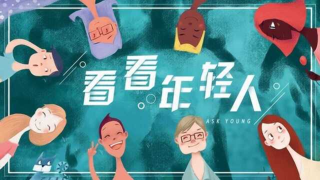 众筹暗含“造假”漏洞 我的爱心捐给了谁?