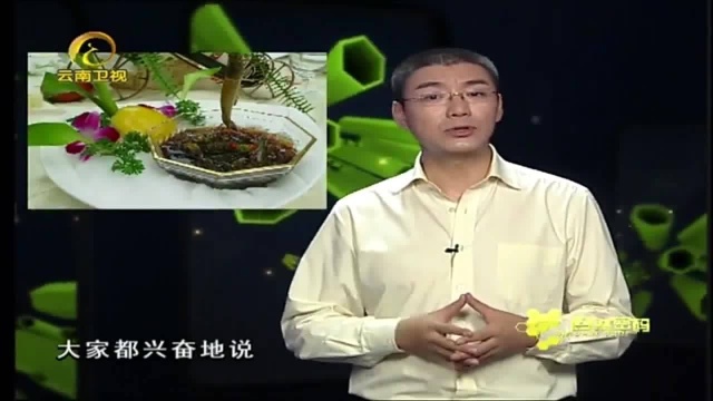 生吃猴脑竟真实存在,活着的猴子被打开头骨,骇人听闻