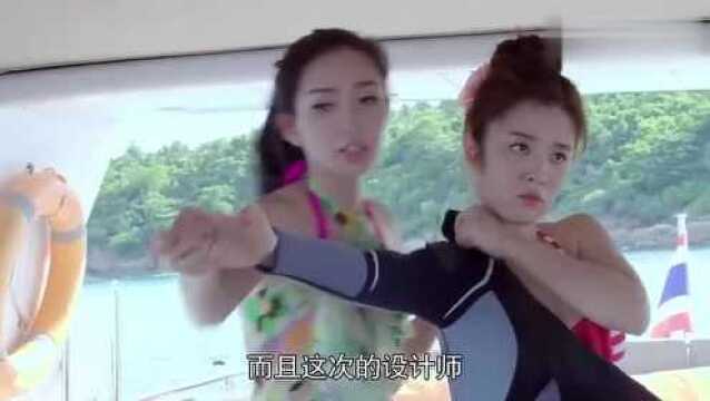 美女泰国旅行,享受海上轮船游艇,不料晕船无福享受