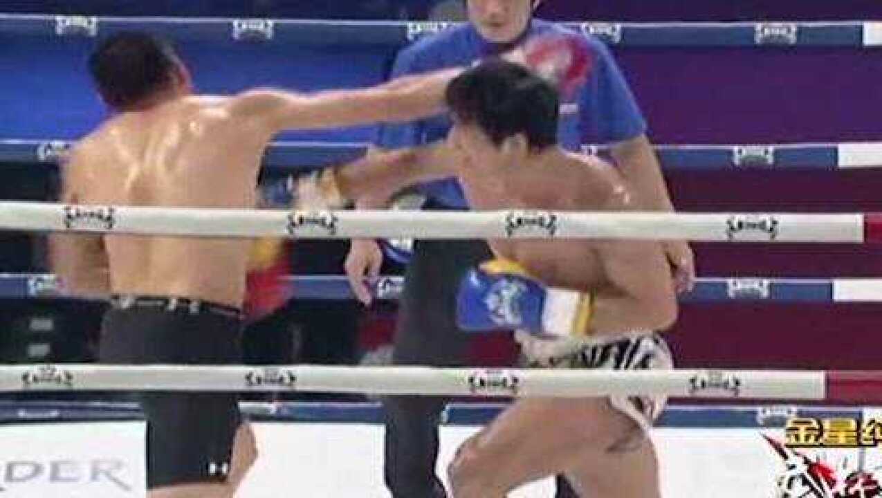 死神方便强势出击重拳ko韩国金世基韩国美女看的捂嘴哭泣