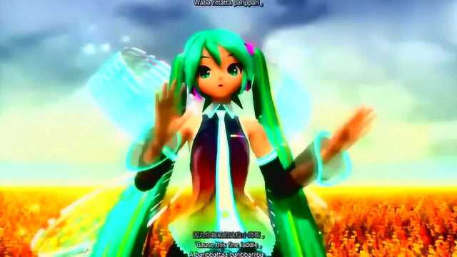 初音未来《甩葱歌》,多少人听过这首歌,却不知道是初音的?