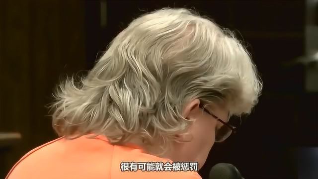 为什么“女犯人”在入狱前必须体检?真相原来是这样,很人性化!