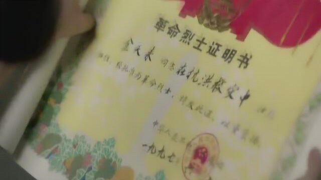 麦香电视剧全集大结局很幸福