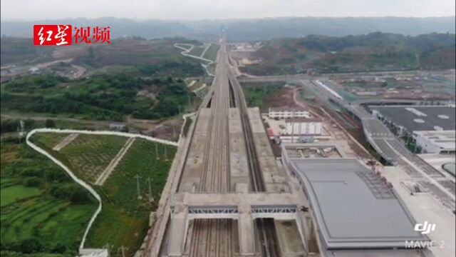 宜宾通报当地铁路建设情况:成贵铁路计划年底全线通车