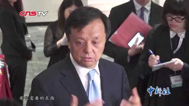 港交所行政总裁回应阿里香港上市传闻:欢迎回家