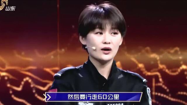 女特警王彦讲述特种兵的“魔鬼训练周”