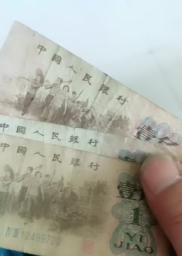 亲们这种一毛的怎么样？评论下方告诉我。