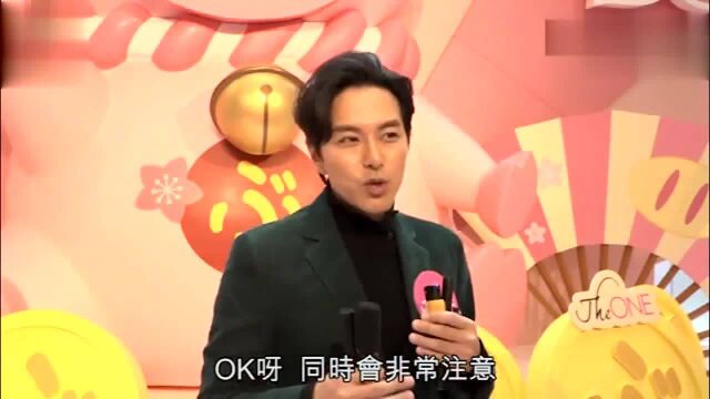 TVB黄翠如新婚后疑怀孕当众闹情绪,萧正楠贴心呵护化解危机