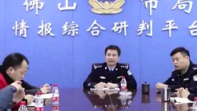 佛山:网上搜索的客服电话竟有假 警方端掉诈骗团伙