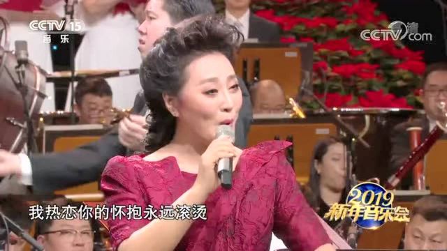 歌曲《祖国颂》 演唱:周晓琳 黄训国!