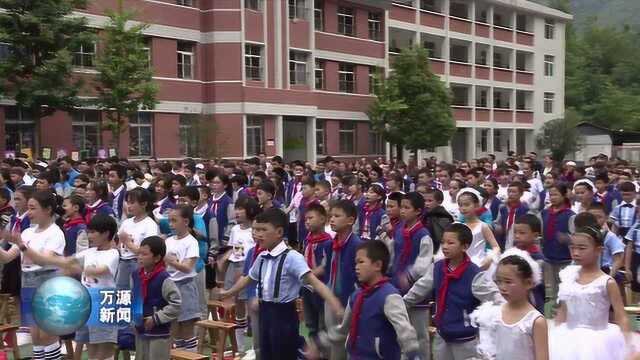 钟亭学校开展“童心向党 喜迎建国七十周年”庆祝活动