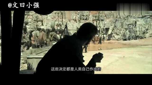 文曰小强愫读星云奖科幻小说《巴比伦塔》原著:特德姜