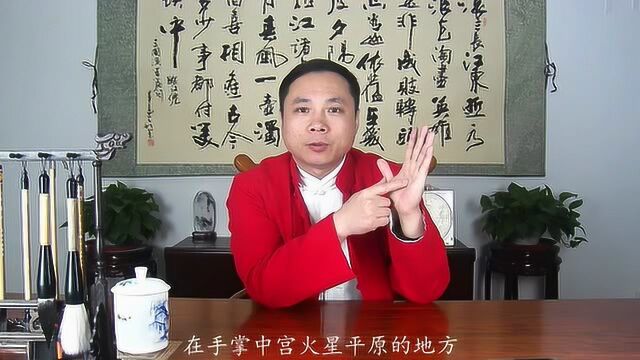 这种手相的人做生意做容易发财,高于一般人几倍!