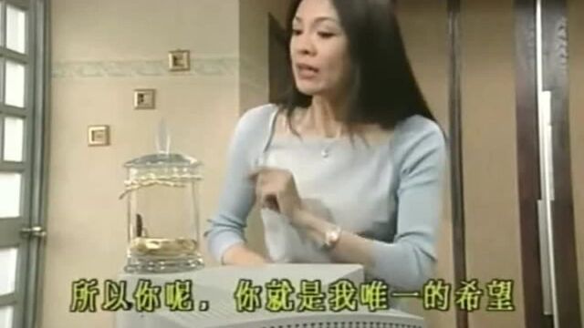 男亲女爱505没想到小强还有这样的能力,能当狗使找到子华