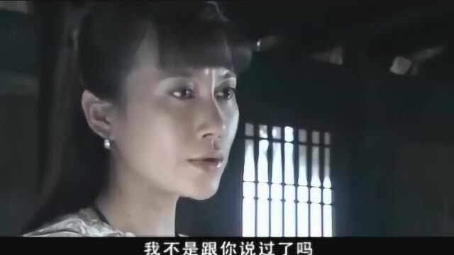 《渴望激情》寡妇不求名份,只为能做书生的情人,寡妇:守着你就够了