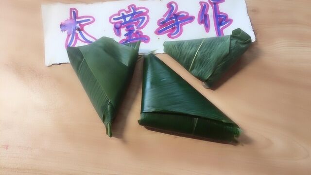 祝福系列:端午节包粽子泥,无硼砂,好玩不粘手,祝大家端午安康