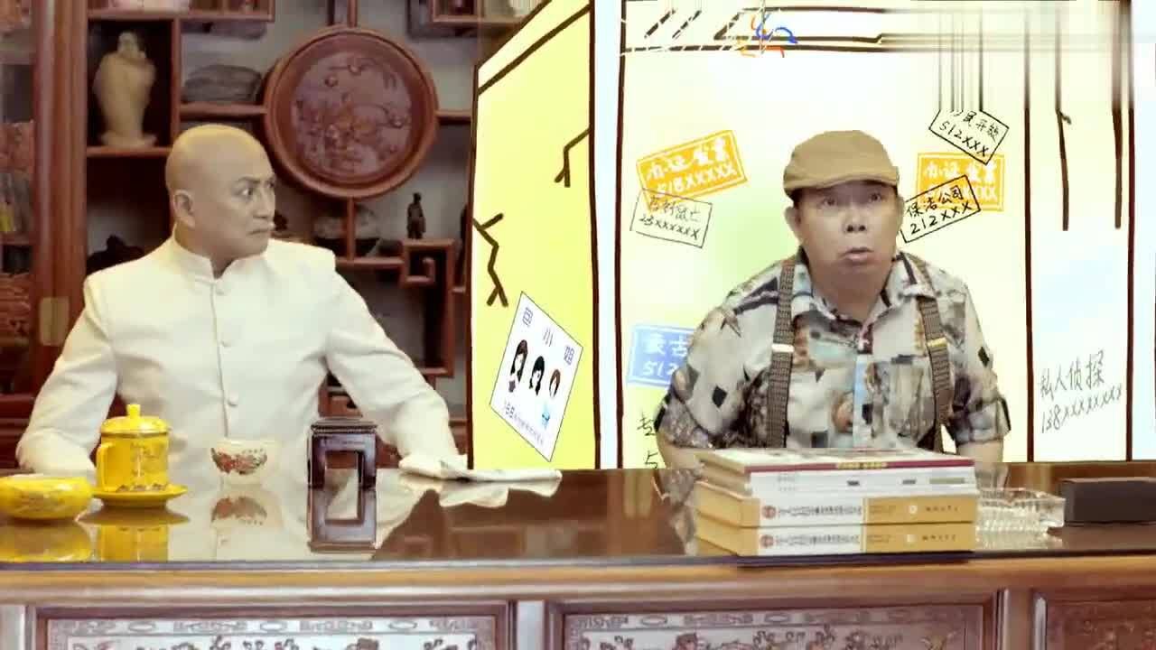 真不晓得日本人的品味在哪?好好的一个人,非要叫"梅川内库"