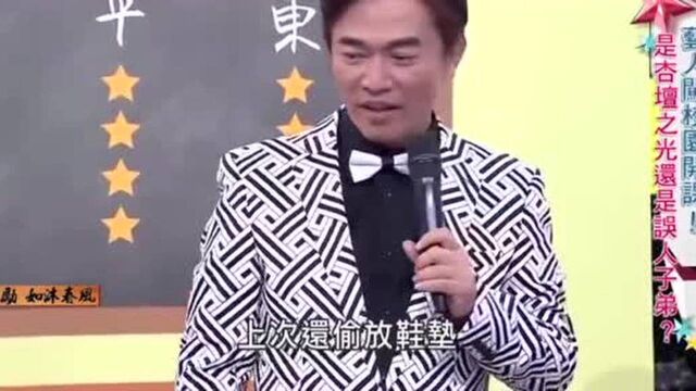 男嘉宾和子涵玩游戏挤气球