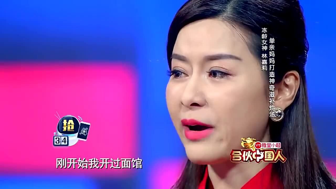 创业者的一番言论 徐小平听后建议这个话不要这样讲