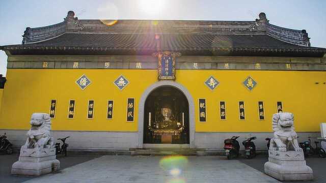 常州清凉禅寺:始建于北宋英宗治平年,后毁于战乱重建占地20亩