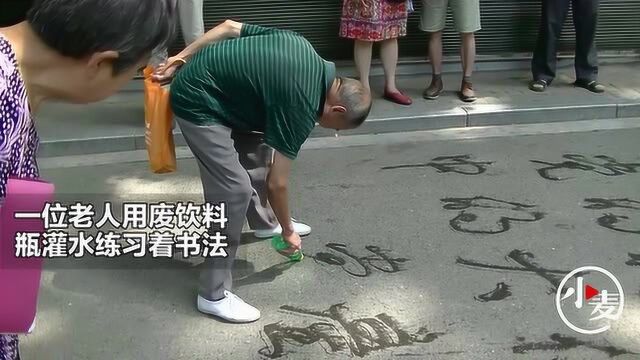 郑州八旬老人自制“神器”不仅能练字还能治疗腰病